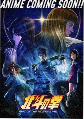 异星觉醒 麻豆91精品91久久久